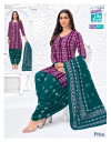Priya Vol 27 By Mcm Heavy Cotton Printed Dress Material Exporters In India